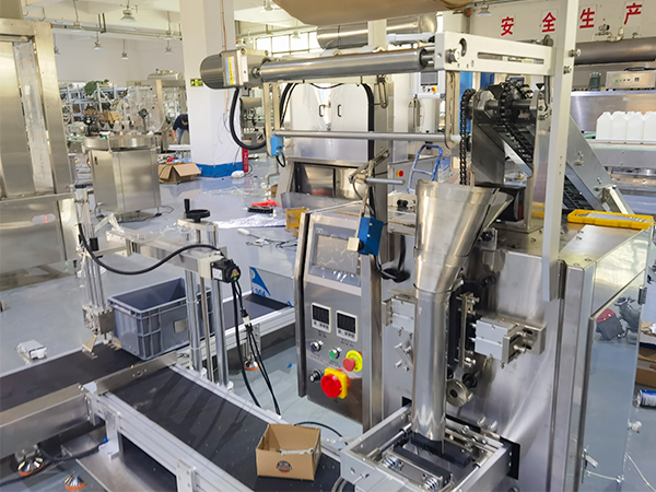 西安全自動包裝機