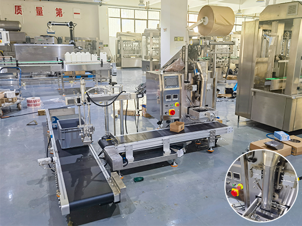 西安全自動包裝機